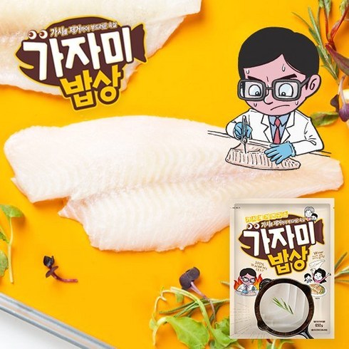 [가자미밥상] 가시제거 순살 가자미 2봉 (1봉당 8~9팩 / 650g) 1.3kg, 650g(8~9입), 2개