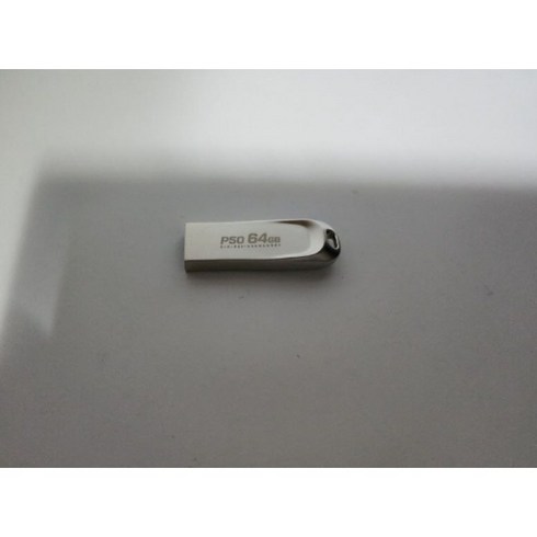 윈도우 10 Usb iso, 정품인증X