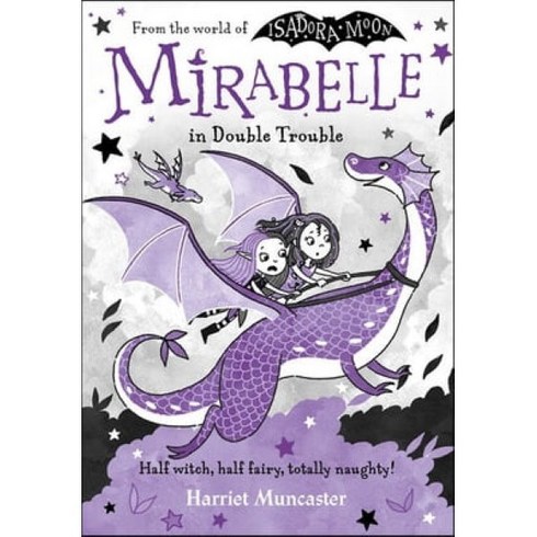 Mirabelle In Double Trouble, Oxford University Press