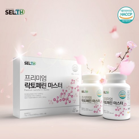 프리미엄 락토페린 마스터 정 600mg x 120정, 60정, 2개