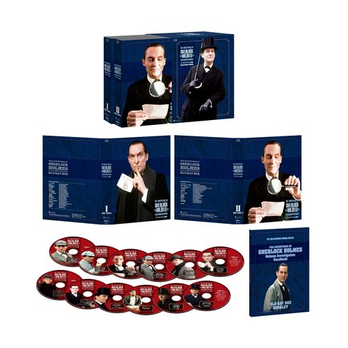 셜록 홈즈의 모험 전권 블루 레이 BOX [Blu-ray]