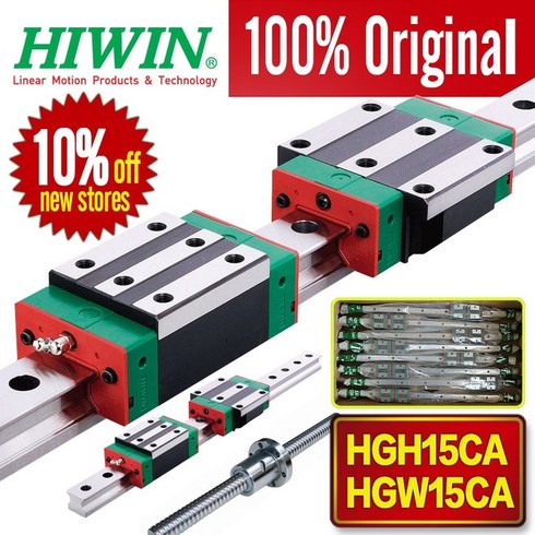 자전거부품 HIWIN HGH15CA HGH20CA HGH25CA 선형 캐리지 레일 CNC 부품 300MM 400MM 500MM 600MM, 22 Only 1pc Block_05 HGW20CA, 1개