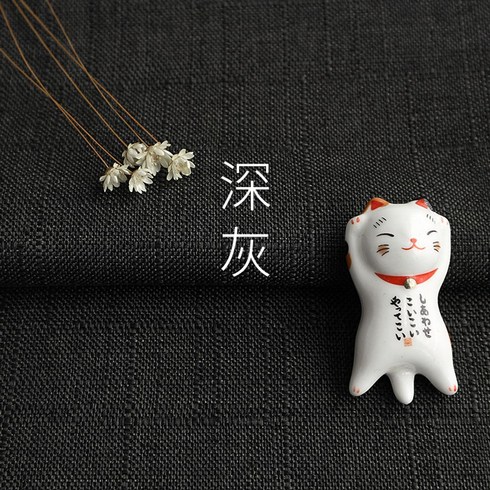 모시원단 린넨 여름 마 삼베 규방공예 삼베보자기 조각보 커튼 식탁보 핸드메이드 DIY, 슬라브-다크그레이/반미값