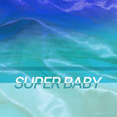 성장동영상 SUPER BABY, 1개