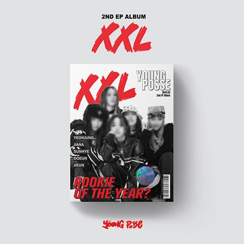 [특전 포토카드] [YOUNG POSSE] 영파씨 EP 2집 XXL / 포토북+엽서5종+스티커2종+포토카드+접지포스터