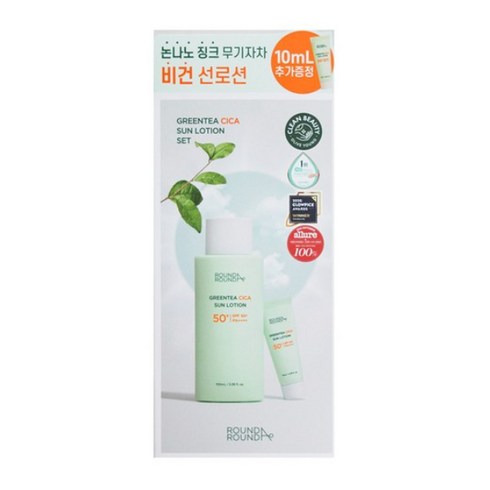 라운드어라운드 그린티 시카 선로션 100ml + 10ml 기획세트, 1개