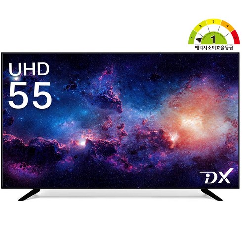 디엑스 4K UHD LED TV 55인치 TV모니터 티비 D550XUHD, (139.7cm/55인치) D550XUHD,자가설치