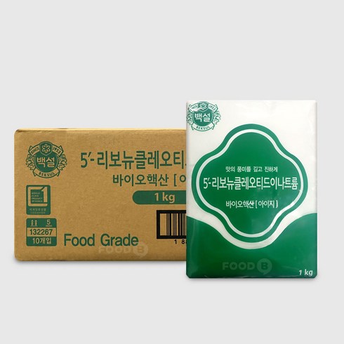 CJ 백설 5-리보뉴클레오티드이나트륨 1kg x 10개 (1박스) 바이오핵산 아이지 IG / 무배, 1개