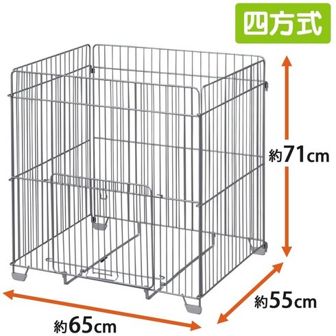 2023년 가성비 최고 토요토미rsv-230 - 토요토미 캠핑 스토브 등유난로 RSV-230 블랙 반시식 난로, 65센치안전철망