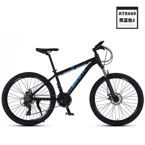 자이언트자전거 - GIANT 자이언트 atx660 산악 자전거 30단 변속 충격 흡수 로드, 660블랙블루라인브레이크30단, 27.5인치