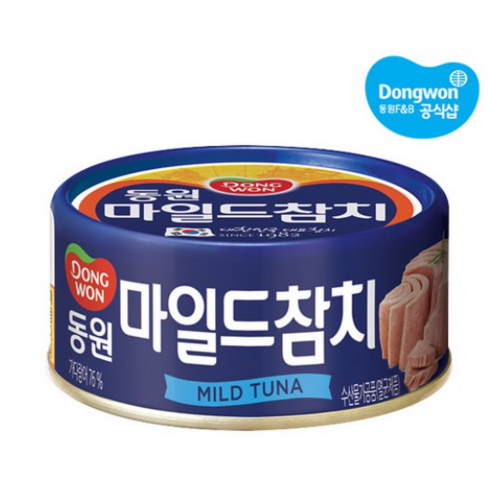 동원 마일드 참치, 200g, 8개