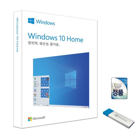 마이크로소프트 Windows 10 Home FPP RS3