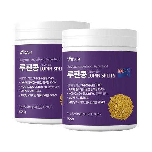 비카인 호주산 루피니빈 루피니빈콩 루핀콩, 2통, 500g