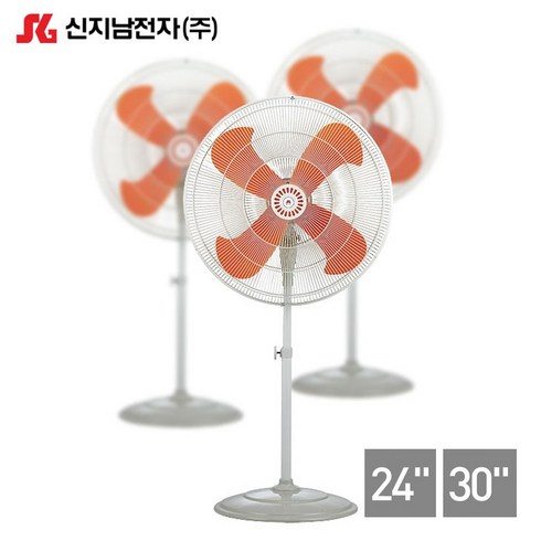 2024년 가성비 최고 공업용선풍기업소용산업용캐스터형 - 신지남 24인치 30인치 대형선풍기 업소용 산업용 농업용 축사용 공업용 식당용 주방용, 30 inch