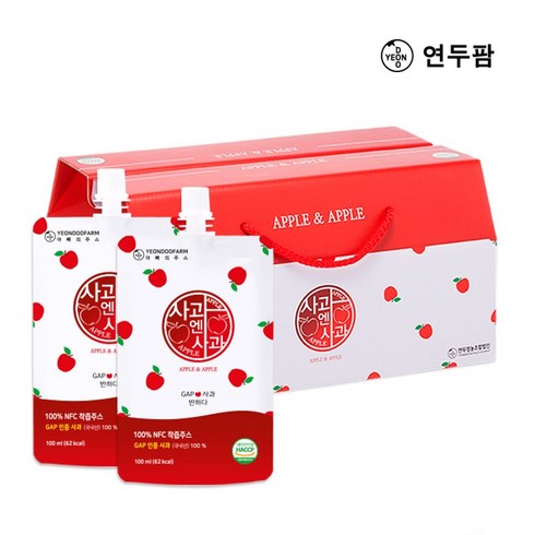 씨를 제거한 과일로 만든 몽실언니 사과즙 100ml 20포  프럼사과즙 100ml 20포 - 연두팜 NFC 착즙 프리미엄 사과즙 20개입 1박스 100ml, 20개