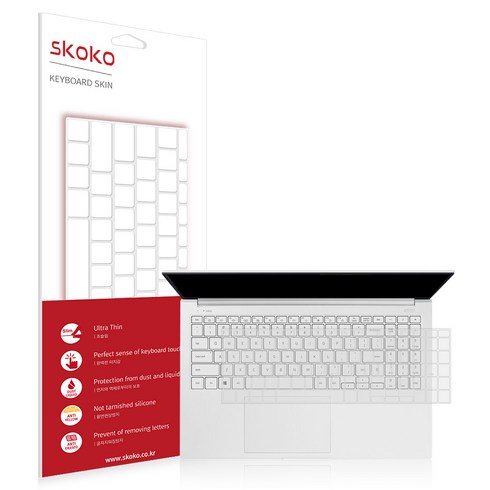 스코코 갤럭시북 이온2 15인치 NT950XDA 슬림 TPU 키스킨 키보드 덮개 커버 + 트랙패드 필름, 단품, 단품