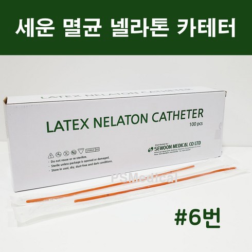 넬라톤카테터 TOP01