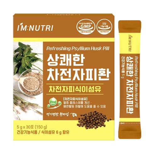 상쾌한 차전자피환, 150g, 1박스