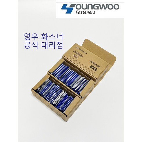 영우화스너 TOP01