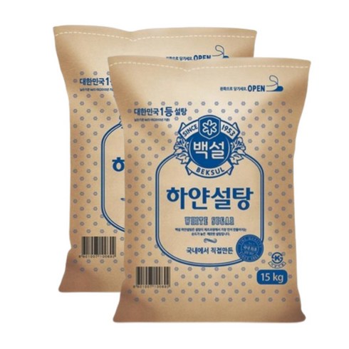 CJ제일제당 백설 하얀설탕 15kg x 2개 대용량 업소용