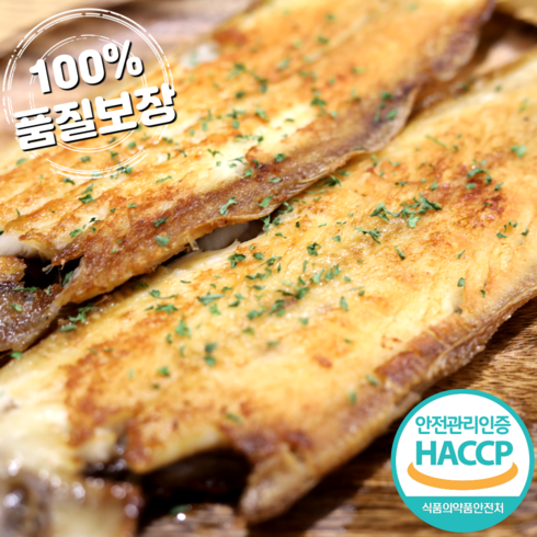 군산 반건조 박대 구이 조림용 대 특대 왕특대(40cm내외), 대 32~34cm, 5개