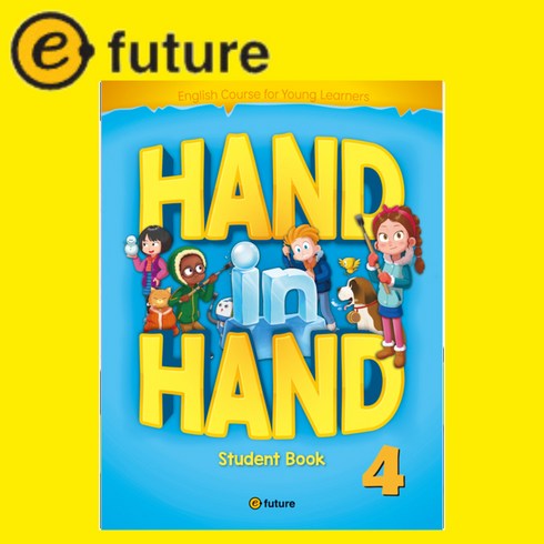 Hand in Hand 4 Student Book, Starter, Studentbook+Workbook