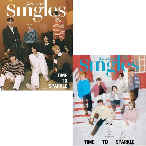 [책서가] 싱글즈(Singles) (2023년 12월호) 표지: 라이즈 (RIIZE) (2종 중 랜덤 발송) /부록없음, 1개