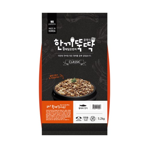 오늘강아지사료 - 한끼뚝딱 클래식 황태와 연어, 5.2kg, 1개