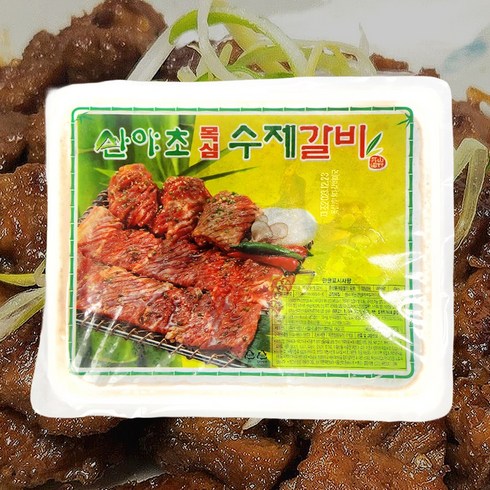 두손돼지갈비 - 산야초 수제 댓잎왕갈비 4kg 12대 (12인분) / 양념돼지갈비 돼지갈비 양념갈비 수제 양념갈비 왕갈비 명절선물, 1개