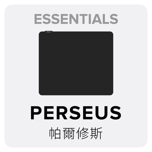 부드러운 마우스 패드 PERSEUS 페르세우스 게이밍 마우스 패드 490x420mm, 블랙 소프트, 1개