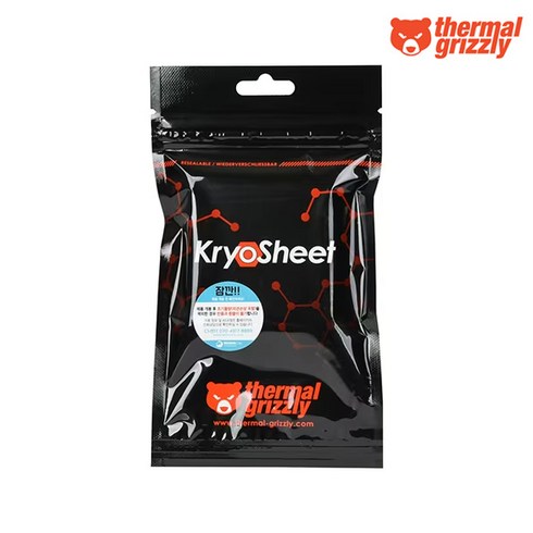 Thermal Grizzly KryoSheet 33x33 (0.2mm)