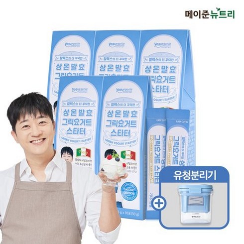 메이준뉴트리 알렉스 상온발효 그릭요거트 스타터 5박스 + 유청분리기, 없음, 30g, 5개