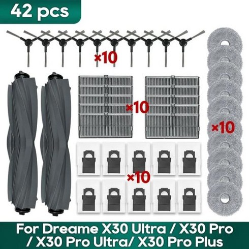 드리미 L10s Pro Ultra Heat 로봇청소기 - Dreame X30 Ultra / Pro Plus L10s Heat 와 호환되는 악세서리 부품 킷 로봇 청소기 롤러 측면 솔 레 필터, [18] Set P