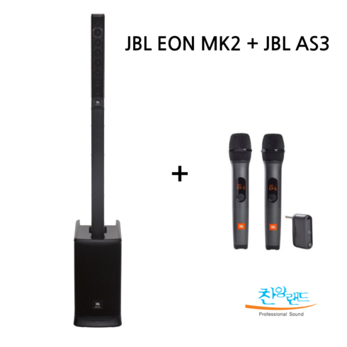 재고보유[찬양랜드] JBL EON ONE MK2 1통 (MKII) 파워드 컬럼 어레이 블루투스 이동식 스피커 / 공식수입정품, JBL EON MK2 1통+JBL AS3