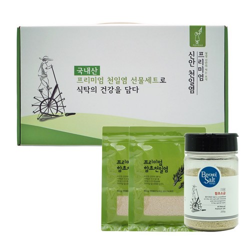 비온뒤첫소금 - 비온뒤 첫소금 프리미엄 함초소금 선물세트 본품200g x 리필600g, 200g, 1개