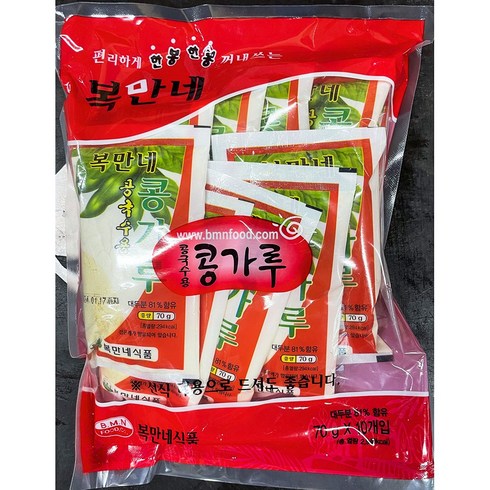 식당 업소 일회용 복만네 콩가루 70gx10입 분말, 70g, 10개