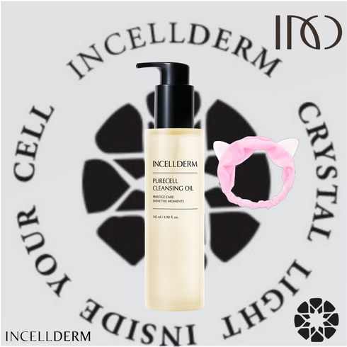 [오늘 출발v] 정품QR코드 확인-인셀덤 퓨어셀 클렌징오일 -선물패키지- 원빈화장품 INCELLDERM, 1개, 145ml