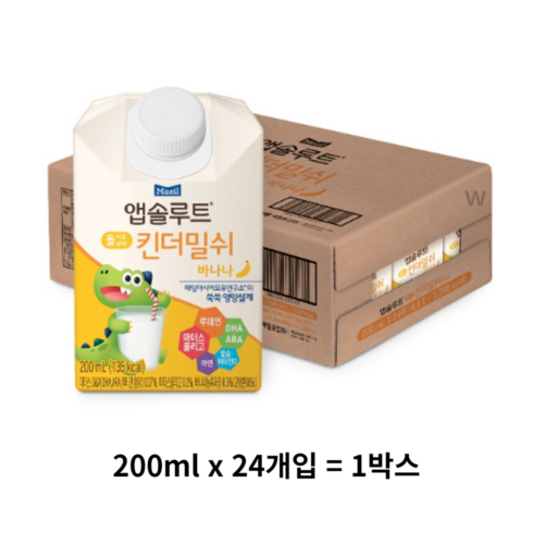 앱솔루트 킨더밀쉬 200ml, Banana(바나나맛), 600개