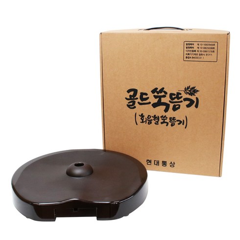 골드 쑥뜸기 회음부 좌훈쑥뜸기 풀세트, 단품