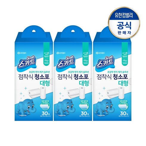 스카트 점착식청소포 대형 30매X3팩/90매, 3개