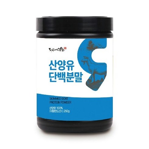 산양유단백질250g네덜란드 - 두손애 산양유단백질 250g*3통, 단일옵션, 3개, 250g