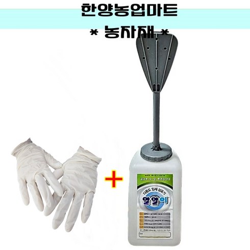 다용도 입제 살포기 알알이 수동살포기 + 일회용고무장갑 / 동장군 카소론 잔디 제초제 살포하는 뿌리는 기계, 1개