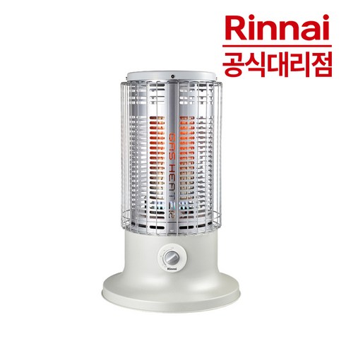 2023년 가성비 최고 rrh9500 - 린나이 로터리 가스난로 RRH-9500 15평이상 가스히터 LNG 도시가스용, 2) RRH-9500 LPG(가스통)