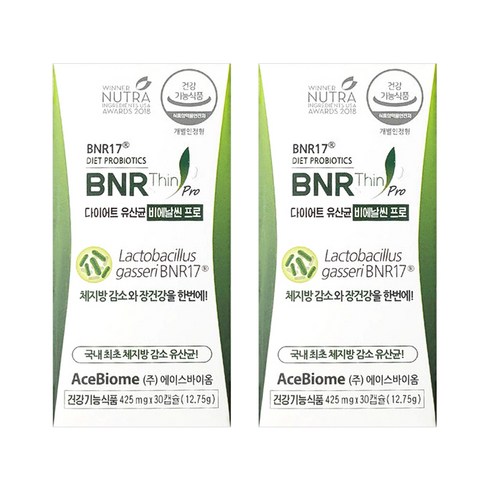 다이어트 유산균 비에날씬 프로 다이어트유산균 425mg x 30캡슐 (( 2박스 )) 아이스박스+아이스팩 냉장배송 BNR17