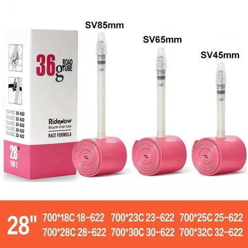 타막SL7 RideNow 초경량 도로 자전거 내부 튜브 700 TPU 타이어 길이 프렌치 밸브 700C 18 23 25 28 32 45mm 65mm 85mm, 16.06 700x18-32c 8pcs - 85mm