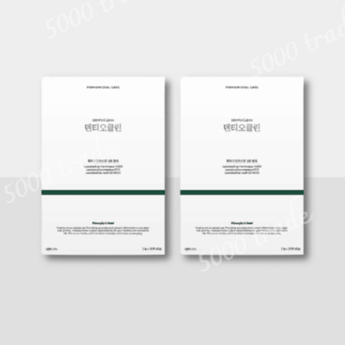덴티오클린 분말 구강유산균 프로폴리스 비타민B1 B2 2박스, 덴티오클린 구강윤산균, 2개