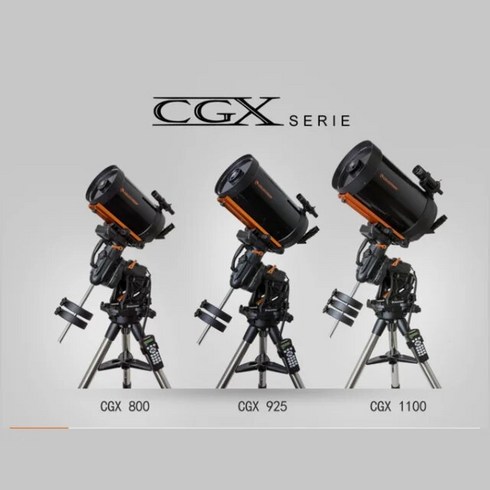 CELESTRON CGX 800 925 1100 자동 별 찾기 전문 심우주 관측 귀환 천체 망원경, 03 CGX 1100