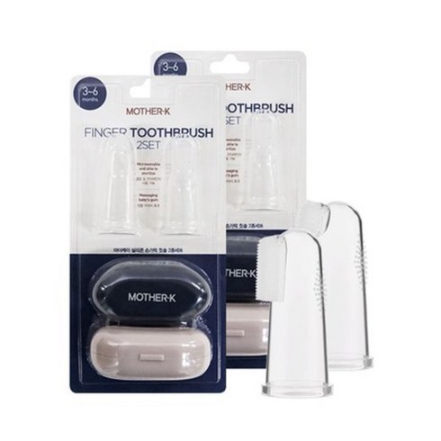마더케이 실리콘 손가락 칫솔 2종 세트, 반투명, 2세트