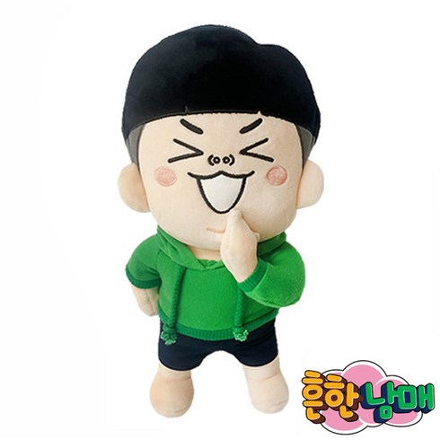 흔한남매 인형 캐릭터 봉제 애착, 흔한남매 냐하 으뜸 30cm