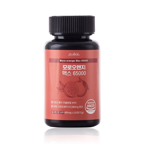 2023년 가성비 최고 모로오렌지 - 퓨잇 모로오렌지 식약처인증 c3g 다이어트 120정 4개월분, 1병